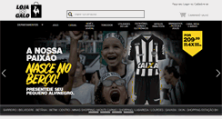 Desktop Screenshot of lojadogalo.com.br